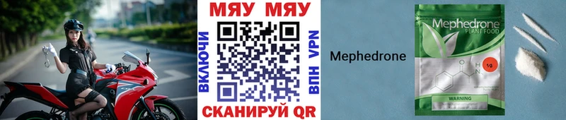  Cocaine Богородицк