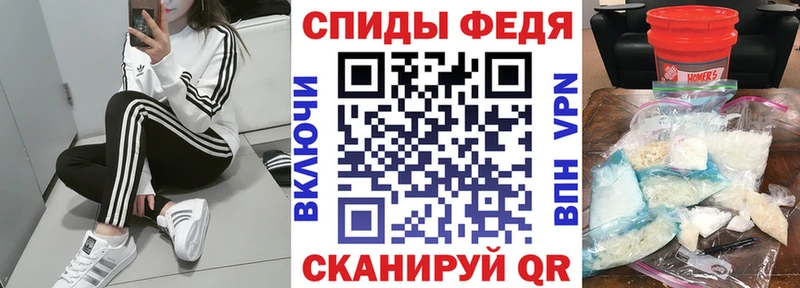 Амфетамин VHQ  где продают наркотики  Богородицк 
