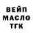 Амфетамин VHQ Cloud ent