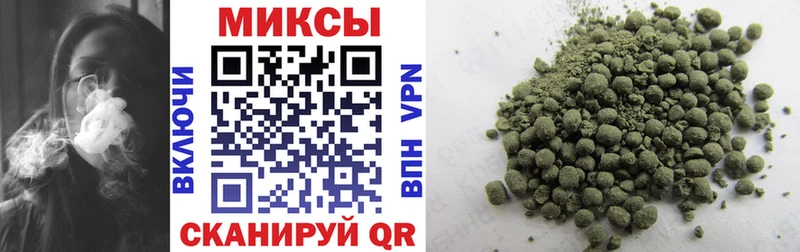 Бутират Butirat  Богородицк 