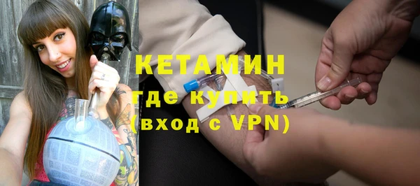 COCAINE Алапаевск