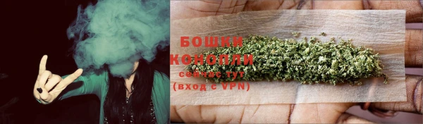 соль курить ск Богородицк
