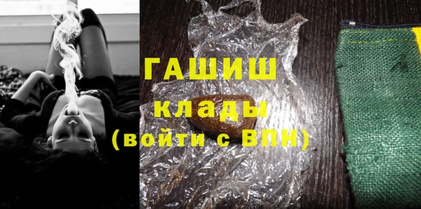 mix Артём