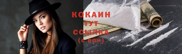 каннабис Пролетарск