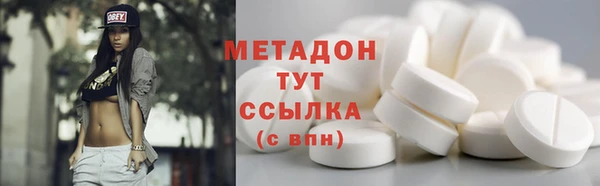 кокаин колумбия Приозерск