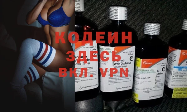 кокаин колумбия Алагир