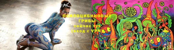 мефедрон мука Богданович