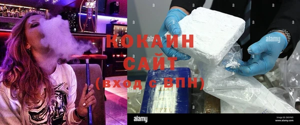мефедрон мука Богданович