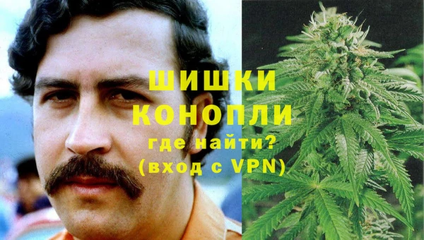 мефедрон мука Богданович