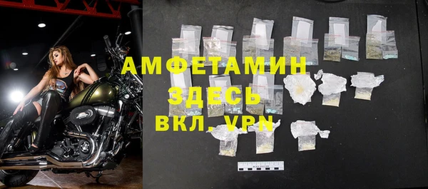 гашиш Аксай