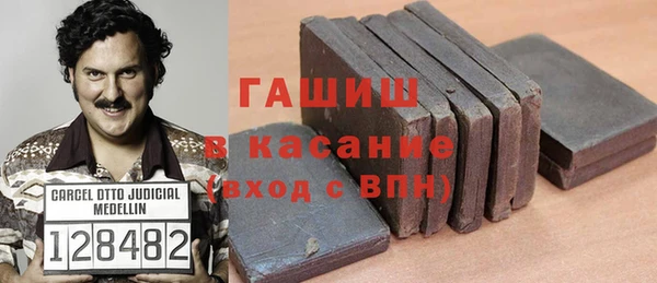 MESCALINE Ачинск
