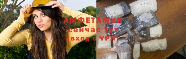 соль курить ск Богородицк