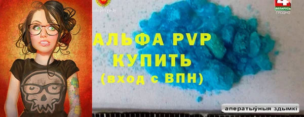 гашиш Аксай